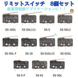geneX Ultra Small Basic Micro Switch, Ultra Small Micro Switch, Small Hinge Lever Shape, Soldering Terminal, Rated 5A, 8 Pieces (SS-10GL)