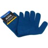 Mr. Bar-B-Q RAZOR Heat Resistant Glove (1 Pc.)