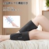 Sencela Calf Relax, Air Leg Relax, Air Pressure, Calf Care,