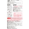 Lec Pita Q Adsorption Plant Sheet, Fluffy Boa (Small Flowers,