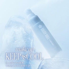 DAISY DOLL by MARY QUANT Makeup Fix Mist, Cool Ice Fleurti Scent, Makeup Keeper, Prevents Makeup From Collapsing, Does Not Collapse, Cooling Mist and Sweat Resistant