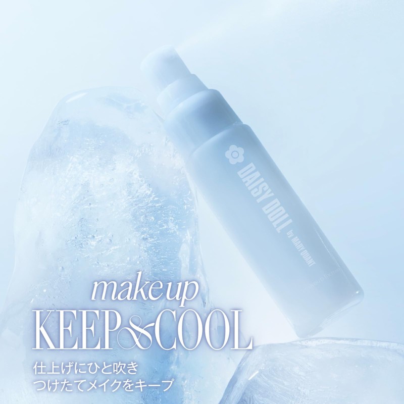 DAISY DOLL by MARY QUANT Makeup Fix Mist, Cool Ice