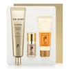 UV Ultimate Anti-Wrinkle Sun Cream 75ml Special Set / UV 얼티밋 안티 링클 선크림 75ml 기획 세트