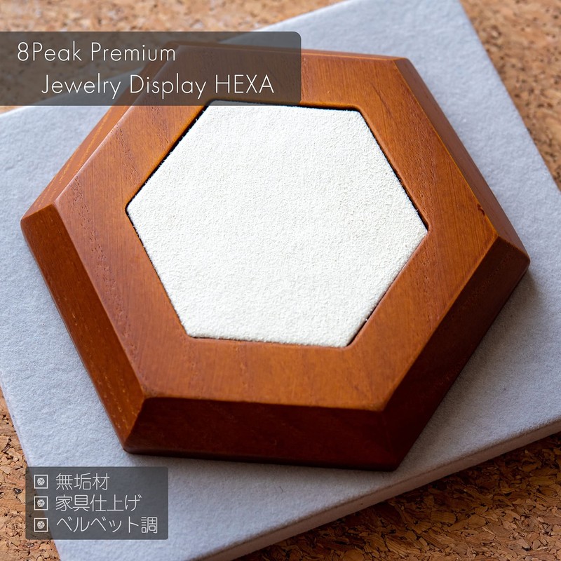 8Peak Wooden Suede Velour Jewelry Tray Jewelry Box Accessory Stand