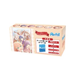 Re Bath for you Trial Set, Love Live! Hasuno Sora School Idol Club