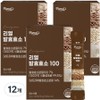 Furnit Real Fermentation Enzyme 100 30 packets, 90g, 12 pcs / 퍼니트 리얼 발효 효소 100 30포, 90g, 12개