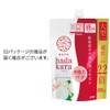 Hadakara Body Soap, Liquid, Fresh Floral Scent, Refill, Large, 27.1