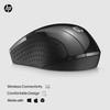 HP X3000 G2 Wireless Mouse - Ambidextrous 3-Button Control, &