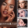 UNYOKE Mini 9 Cool Shade Eyeshadow Palette Black Smoky Matte