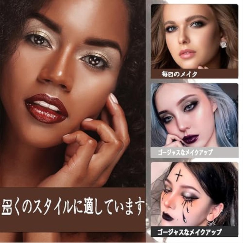 UNYOKE Mini 9 Cool Shade Eyeshadow Palette Black Smoky Matte