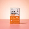 Dr. Sun Vitadi Drops 1000IU 10ml 1 ea / 닥터썬 비타디드롭스 1000IU 10ml 1개 1개