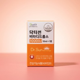 Dr. Sun Vitadi Drops 1000IU 10ml 1 ea / 닥터썬 비타디드롭스 1000IU 10ml 1개 1개