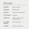 Matchaful - Kiwami - Single Origin, Super Ceremonial Matcha -