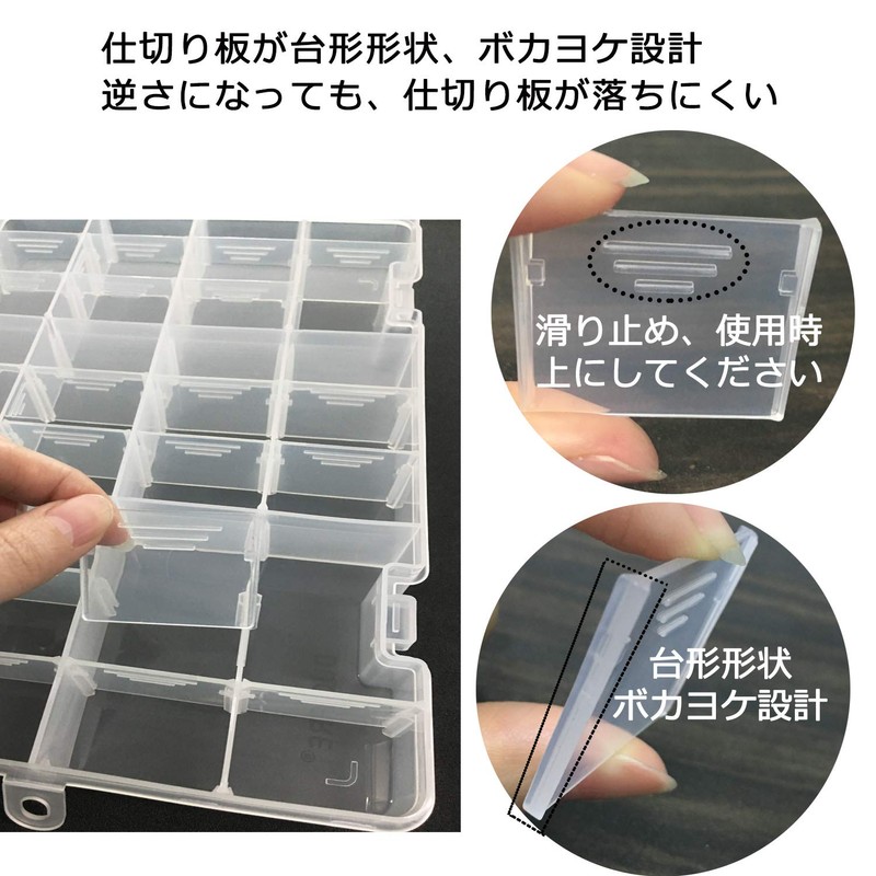 DUOFIRE Accessory Storage, Small Storage Case Box, Transparent, Organizer, Parts
