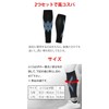 [ラドウェザー] ふくらはぎ サポーター お得な2個セット 着圧 ふくらはぎサポーター 登山 スポーツ ゴルフ テニス