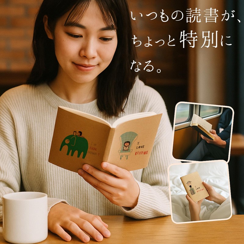 gift-ippo 28 Sheets Paperboard Book Cover Craft Bookmark Reading Gift