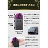 Best Item: One-touch Pocket Square with Holder & Easy Bow