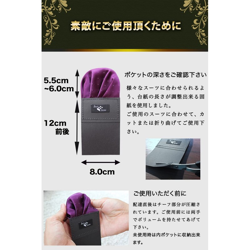 Best Item: One-touch Pocket Square with Holder & Easy Bow