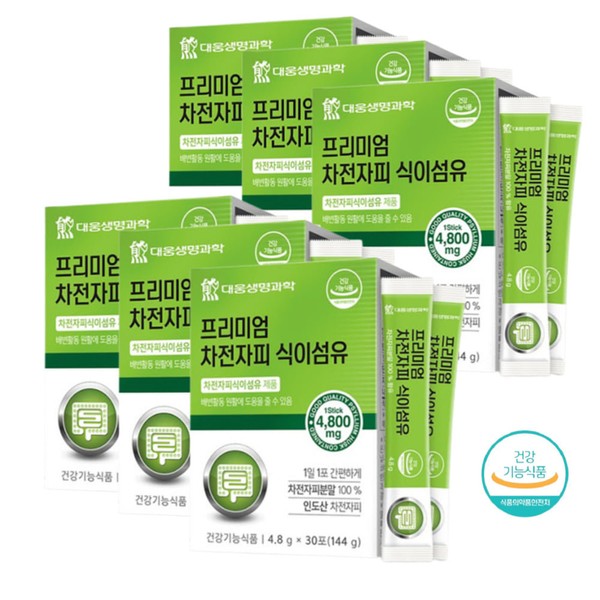 Dietary fiber supplement How to go to the bathroom smoothly