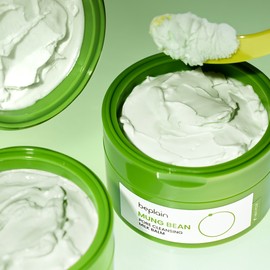 non-plane [Hyeri Cleansing] Be-Plain Mung Bean Pore Cleansing Milk Balm 100ml, 2 pcs. / [혜리 클렌징]비플레인 녹두 모공 클렌징 밀크 밤 100ml, 2개
