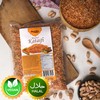 MELIKE Kataifi, Premium Roasted Kataifi, Toasted Kataifi Shredded Fillo Dough,