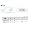 新潟精機 SK ハブマイクロメーター 0-25mm MC203-25H