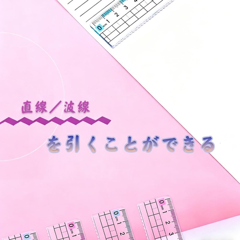 YUKATELA 透明プラスチック 15cm 定規 ピンク・水色 2 本入 波線付き小学生向け文房具