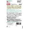 Dear Natura Style Folic Acid x Iron and Calcium, 120