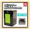 HOTOK Kansai Paint [PG80 Dilution Thinner, 17.6 oz (500 g)]