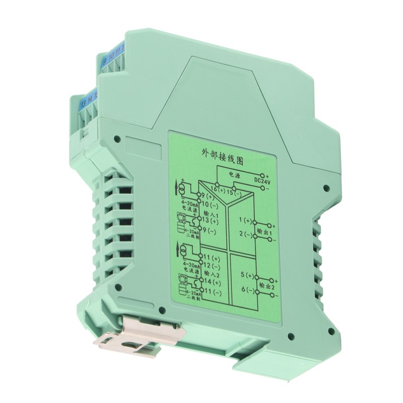 Current Signal Isolator 2 in 2 Out Signal Transmitter DC