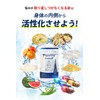Ansard Ferte Zinc Supplement, 20 Day Supplement, Thinning Hair, Citrulline,