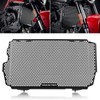 Motorcycle Radiator Guard Grille Protective Grill Cover For Monster 937