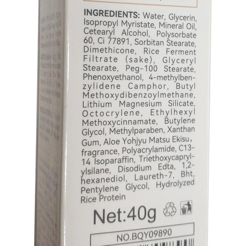 Protector Solar Spf50 Bioaqua Extracto Arroz Aclarante 40g