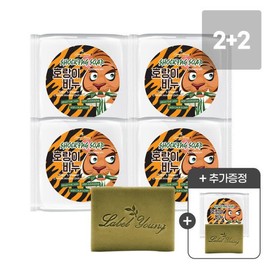 Label Young Danharu 2+2+1) Skin soothing item Cica Tiger Soap Fresh cream foam Fresh manufacturing date Danharu 2+2+1) Skin soothing item Cica Tiger Soap / 단하루2+2+1) 피부진정템 시카 호랑이비누 생크림거품 신선한 제조일자 단하루2+2+1) 피부진정템 시카 호랑이비누