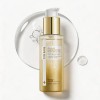 Papa Feel Tónico Facial Microcápsulas 12x Reparador 100ml Sensible Día/noche
