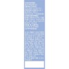 NutriCore 뉴트리코어 맥스 알파 CD 원데이 핏 5g x 14포