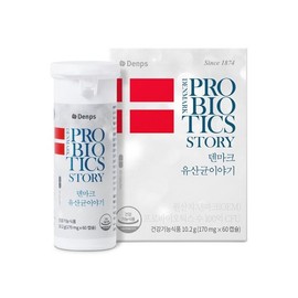denps [Denps] Denmark Lactobacillus Story 2 boxes (4 months supply) / [덴프스]덴마크 유산균 이야기 2박스(4개월분)