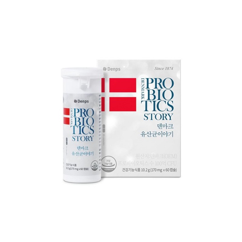 denps [Denps] Denmark Lactobacillus Story 2 boxes (4 months supply)