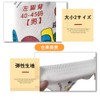 [GuoCang] Foot Point Socks, Foot Urn, Socks, Men's, Footbed, White