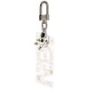 Samantha Vega 72021205101 Women's Bag Charm, Silver, Silver