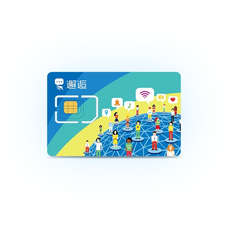 Joitel SIM (Anywhere in China) 8-Day High Capacity Data Communication