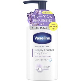 Vaseline Vaseline Deep Enriched Body Lotion, Floral Lavender Scent, Highly Moisturizing Body Milk, 10.1 fl oz (300 ml)