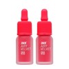 Peripera Peripera Ink The Airy Velvet (AD) 008 2 favorite items / 페리페라 페리페라 잉크 더 에어리 벨벳(AD) 008 최애쁨템 2개