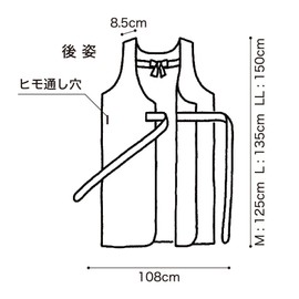 Footmark 403306 Apron for Bathing and Nursing Care L, Pink