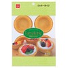 Homemade Tartlets 4 Packs x 5 Bags