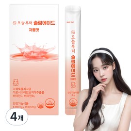 Starting today, Slimade grapefruit flavor, 120g, 4 pieces / 오늘부터 슬림에이드 자몽맛, 120g, 4개