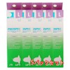 Prospec Interdental Brush Angle Aqua 4 Pack x 5 Pack