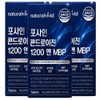 Natural Vivid Fossain Chondroitin 1200 yen MBP Chondrochin 60 tablets, 3 units / 네추럴비비드 포사인 콘드로이친 1200 앤 MBP 콘드로친 60정, 3개
