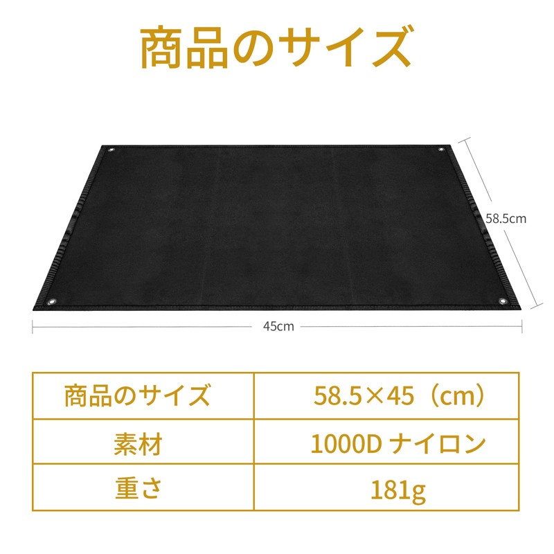 OneTigris Military Patch Holder Board Paste Board Hobby Black