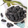 Premium Dried Black Mulberry 4oz (113g), Natural Sweet & Tart